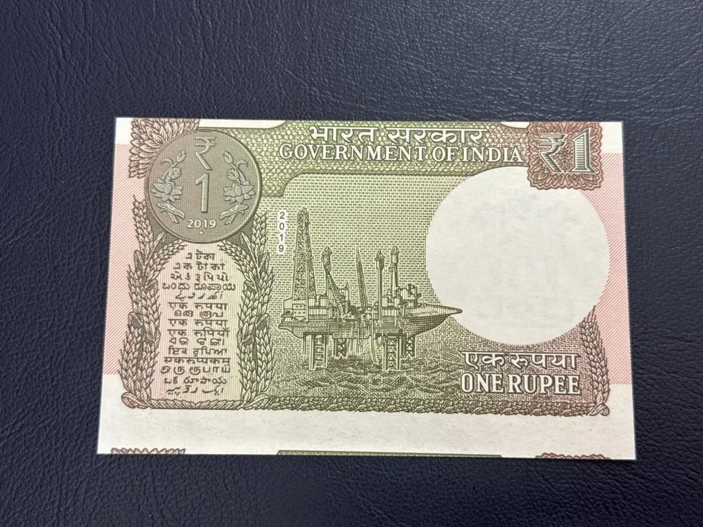 1rs error in 2019 issue