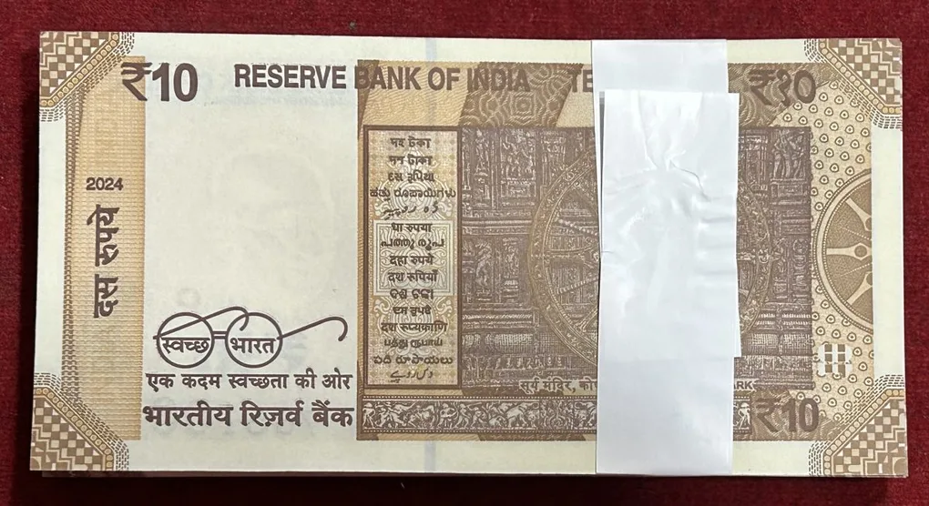 786001 serial packet Date 2024 Fancy 10 Rupees packet 786001 to 786100