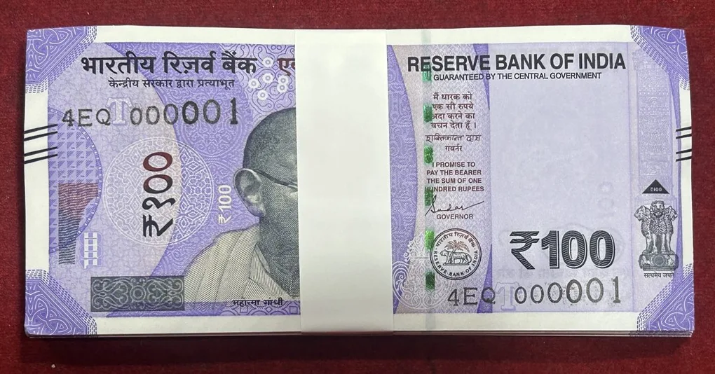 Rs 100 India Banknote Fancy Number 000001 to 000100 Note Gem UNC Unique Serial 2024 Bundle