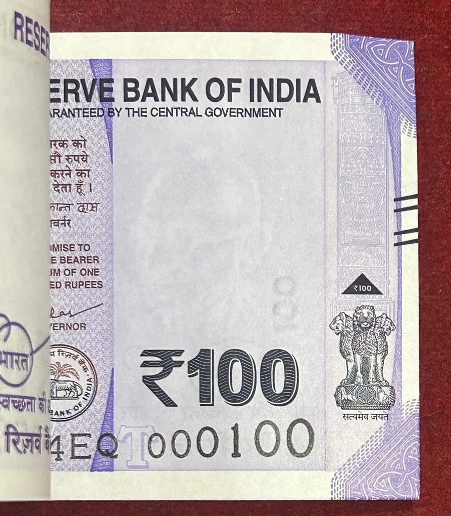 Rs 100 India Banknote Fancy Number 000001 to 000100 Note Gem UNC Unique Serial 2024 Bundle