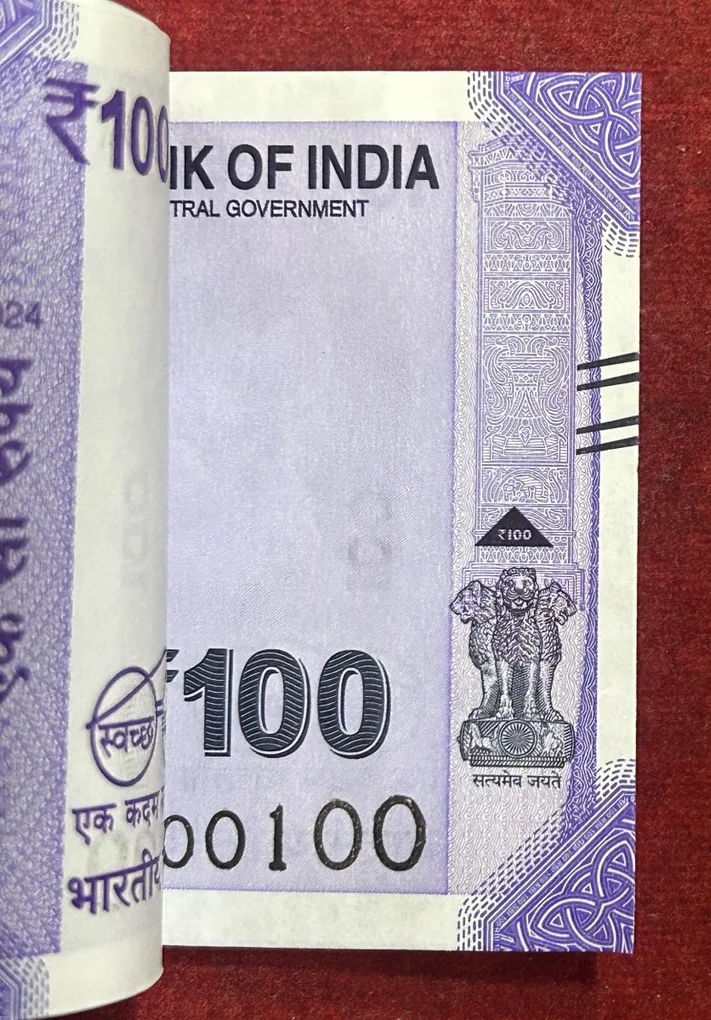Rs 100 India Banknote Fancy Number 000001 to 000100 Note Gem UNC Unique Serial 2024 Bundle