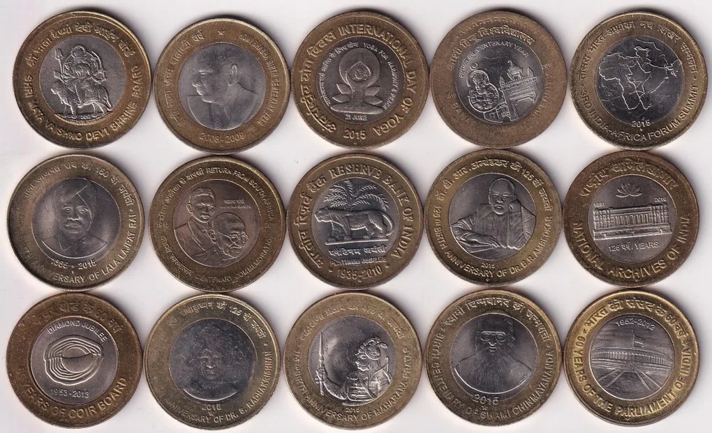 15 Different 10 Rupees Bimetallic India Commemorative GEM UNC Coins Set