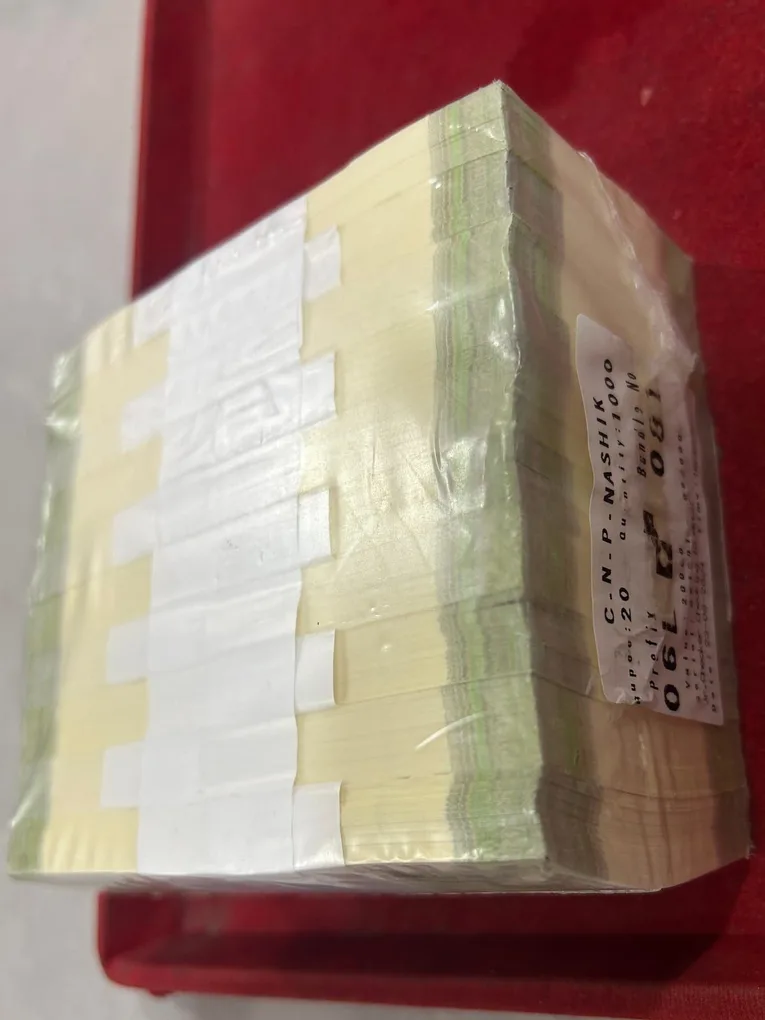 Rare 20 Rupee RIM Total 10 Bundle New Fresh 1000 Notes RIB Sealed Packed RIM at Lowest Price