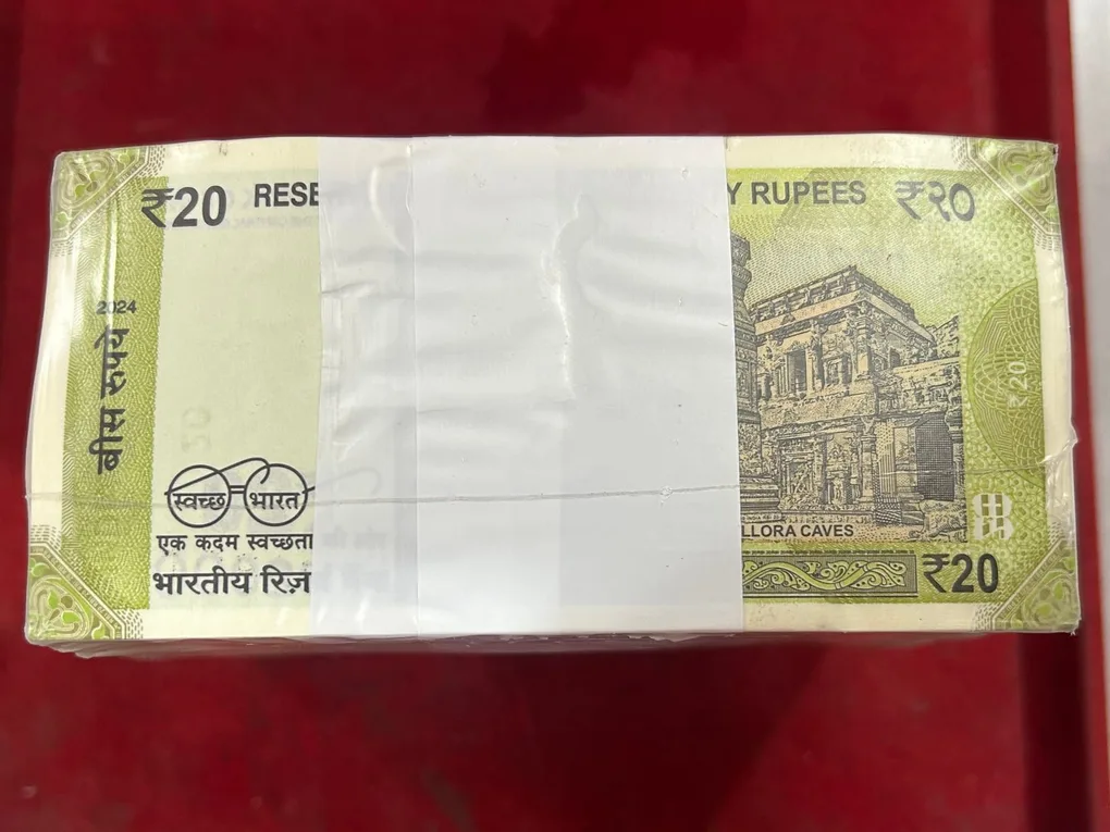Rare 20 Rupee RIM Total 10 Bundle New Fresh 1000 Notes RIB Sealed Packed RIM at Lowest Price