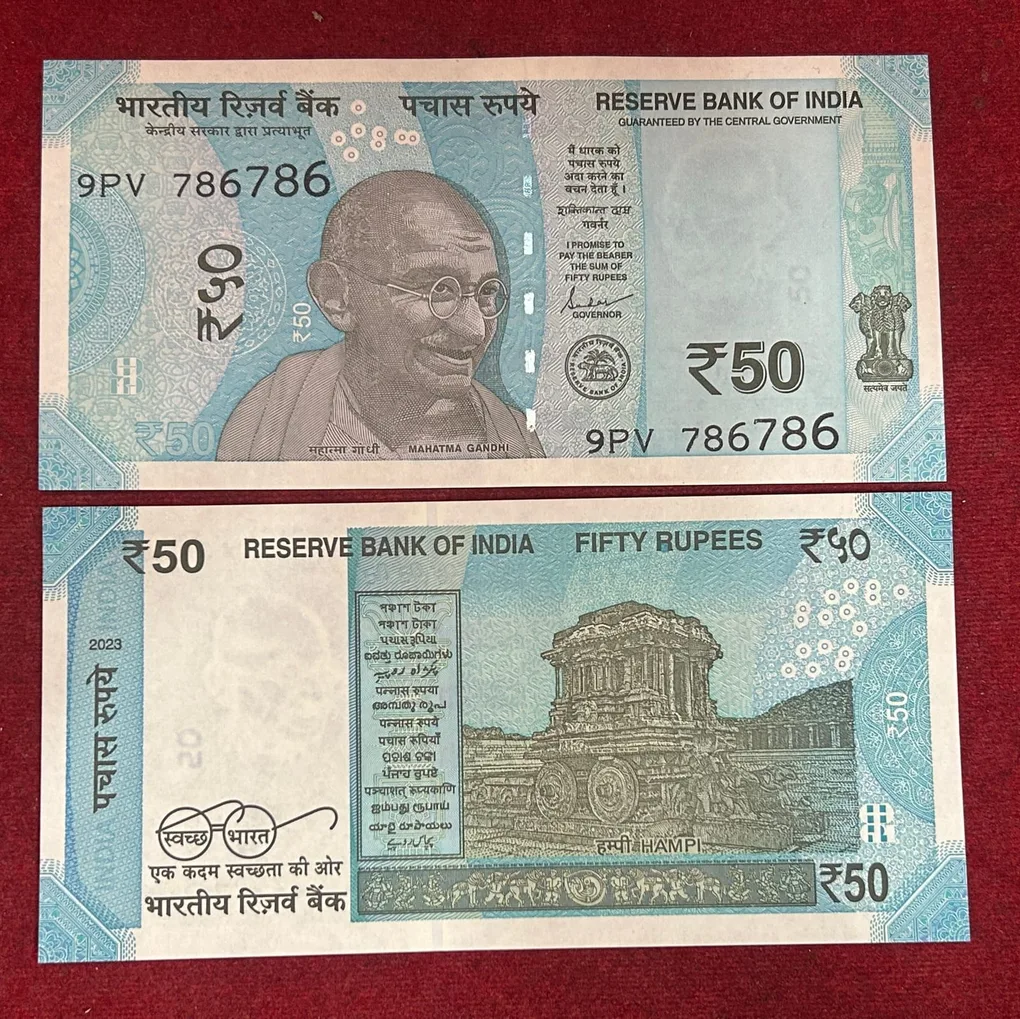 Rs 50 India Banknote Solid Fancy Number 786786 GEM UNC Unique Collection Banknote