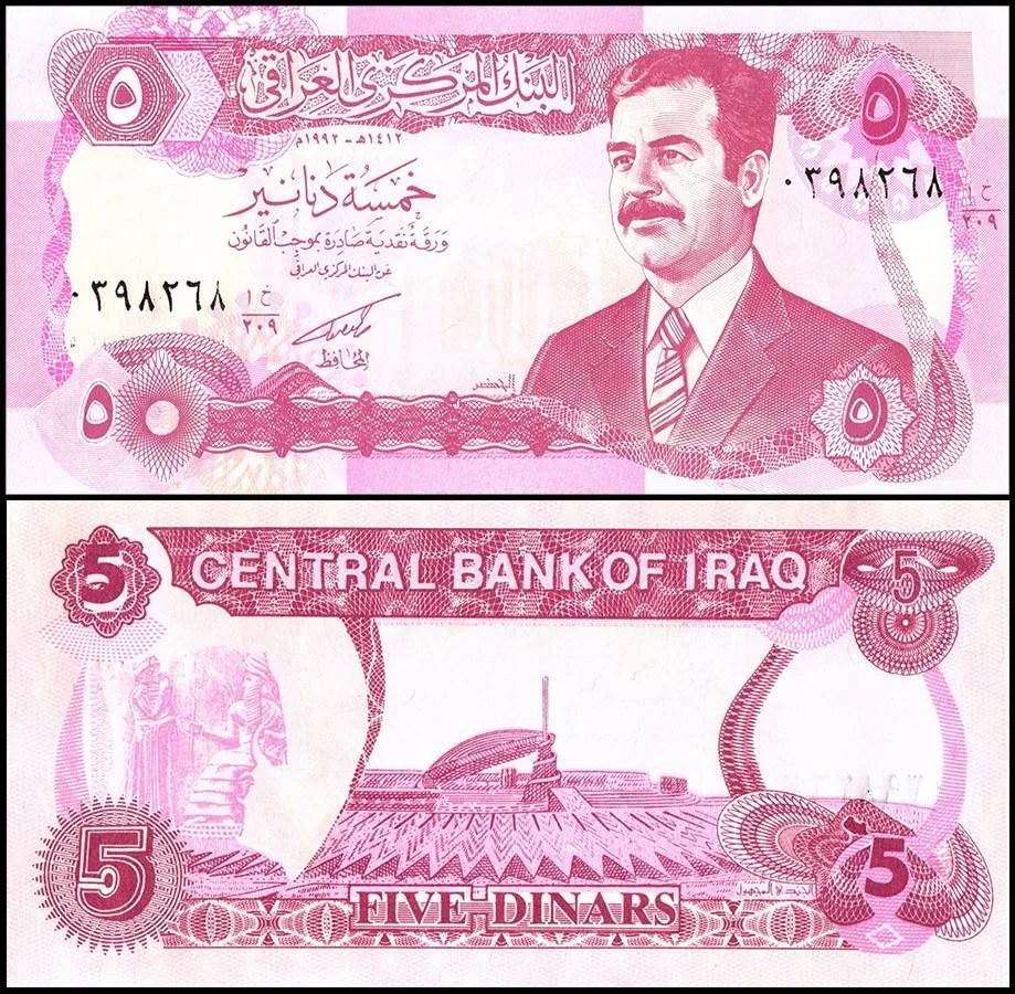 Iraq 5 Dinars Banknote 1992 P80c UNC Unique and Rare