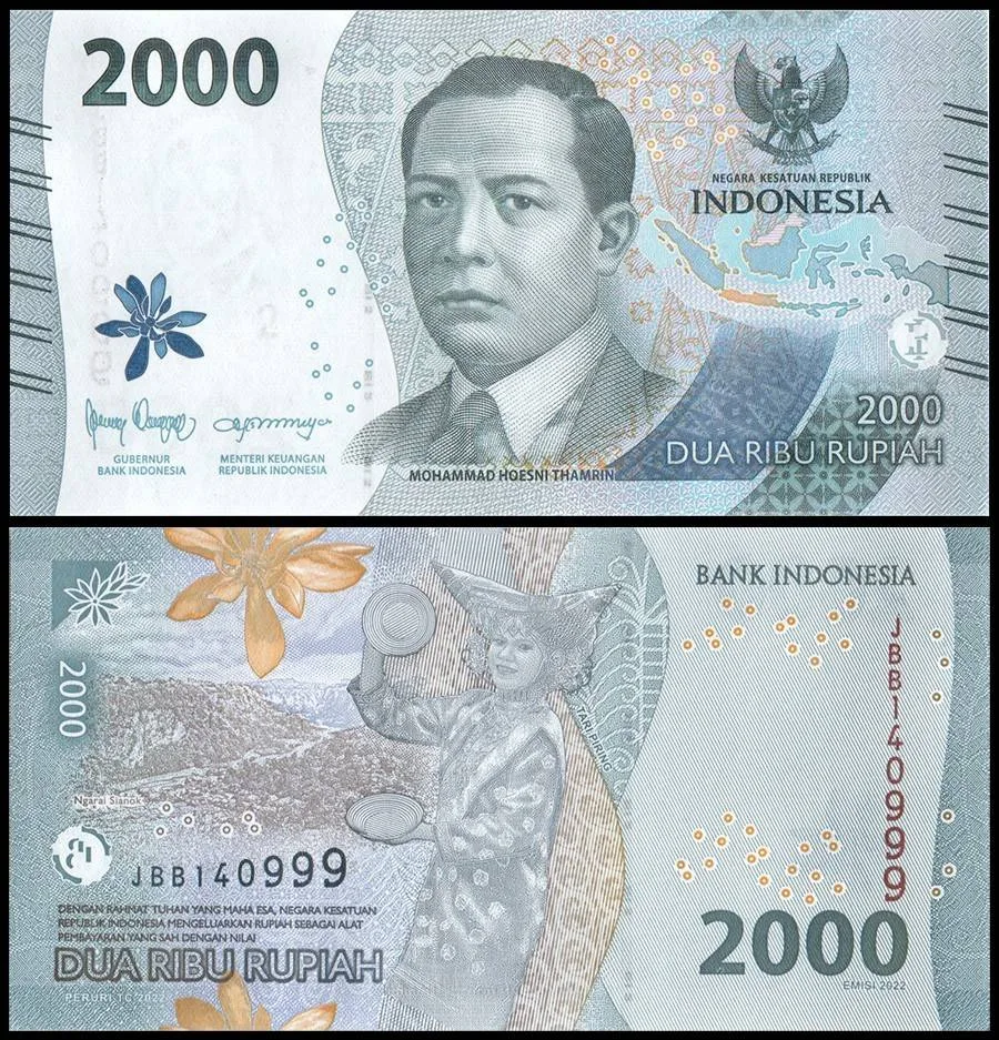 Indonesia 2000 Rupiah World Banknote 2022 P163a1 UNC Unique and Rare