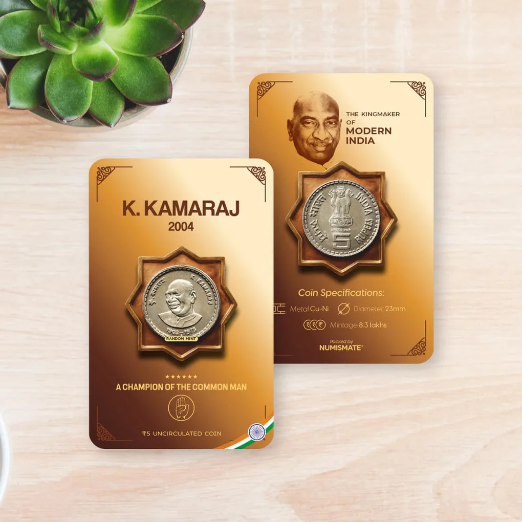Rs 5 K Kamraj Issue Blister Pack Very Unique and Rare