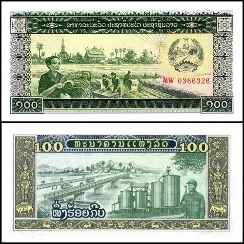 Laos 100 Kip features workers and electrical power towers World Banknote UNC Unique and rare