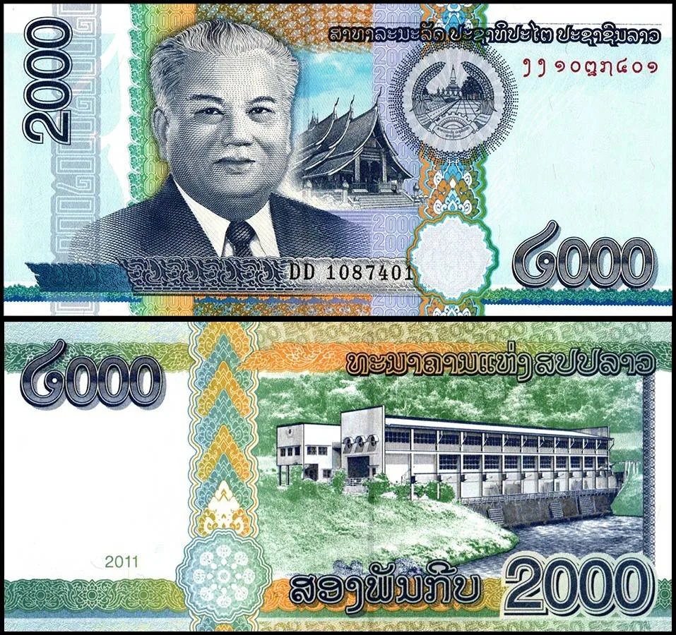 Laos 2000 Kip World Banknote Series 2011 P41 UNC Unique and Rare