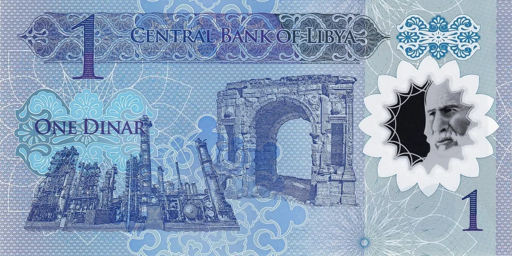 Libya One Dinar World Banknote 2019 Polymer Unique and Rare