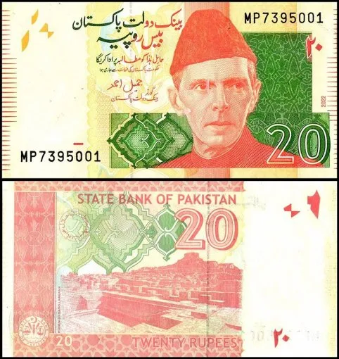 Pakistan 20 Rupees from 2022 features Mohammed Ali Jinnahm World Banknote UNC Unique and rare