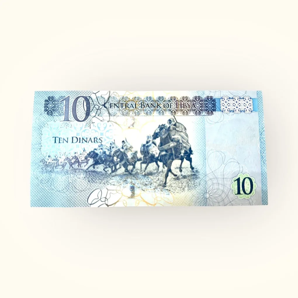 Libya Omar al Mustak 10 Dinars World Banknote UNC Ending 786 Ultra Rare