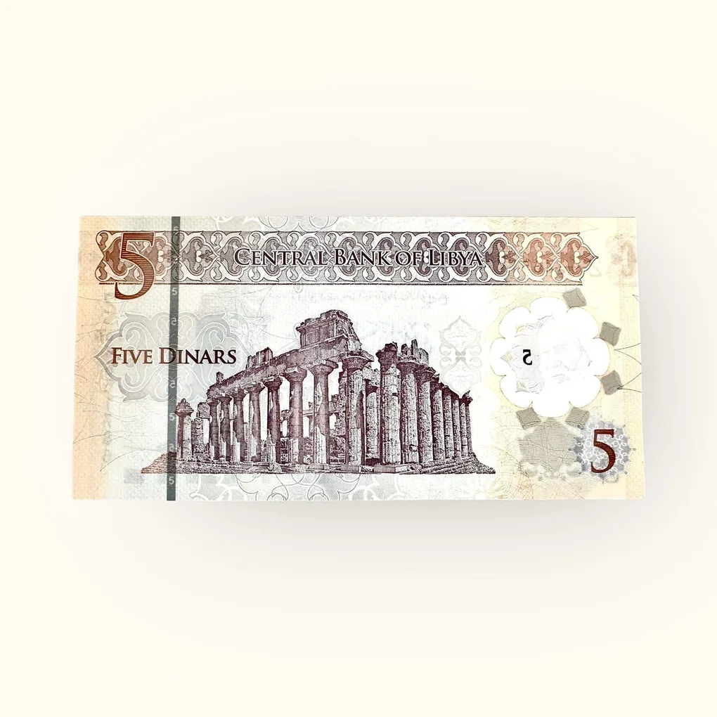 Libya 5 Dinars Banknote 2021 ND P86 UNC Polymer UNC Ending 786 Ultra Rare