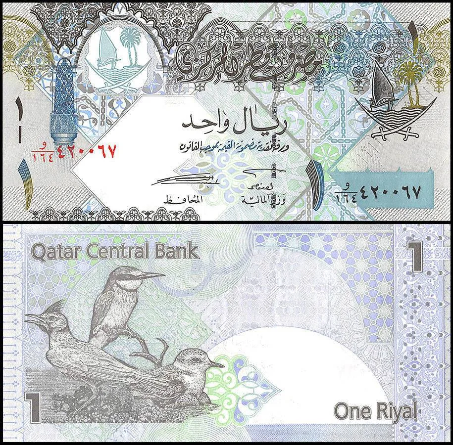 Qatar 1 Riyal World Banknote 2008 ND P28a1 UNC Unique and Rare