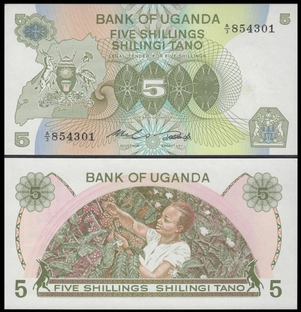 Uganda 5 Shillings Banknote 1982 ND P15 UNC Unique and Rare