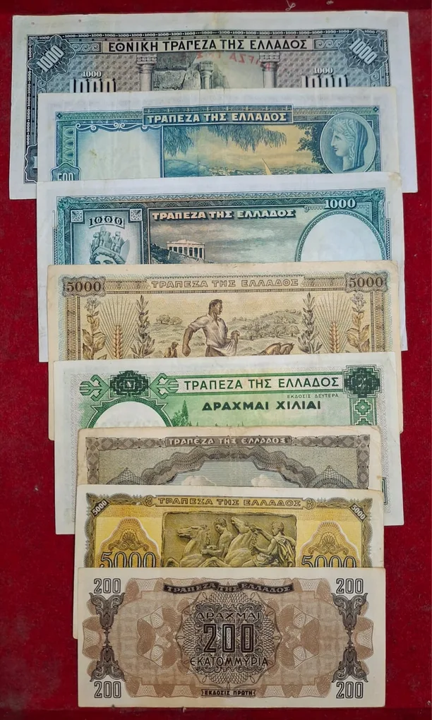 Greece 8 Different Old Issue Rare Big Size Set
