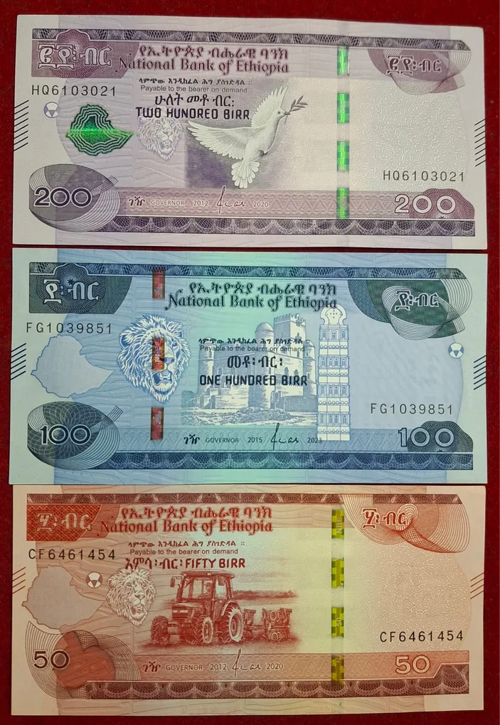 Ethiopia 3 Different UNC Very Rare Set