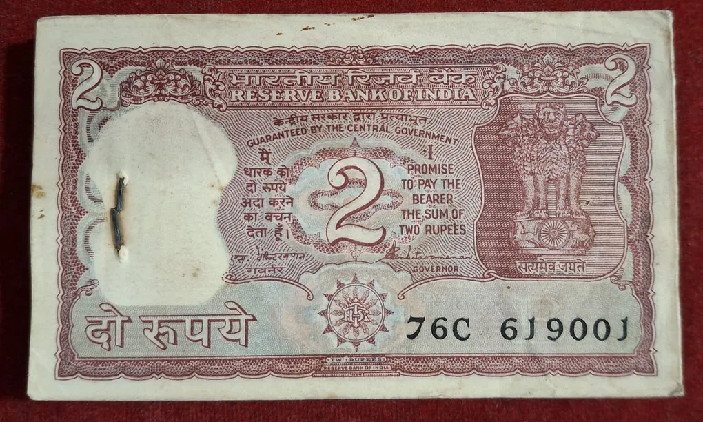 2 Rupees Tiger Issue Governor S. Venkitaramanan Rare Serial Packet
