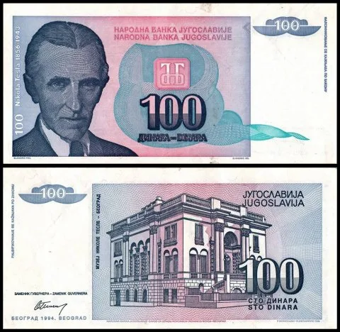 Yugoslavia 100 Dinara Banknote from 1994 features Nikola Tesla World Banknote UNC Unique and rare