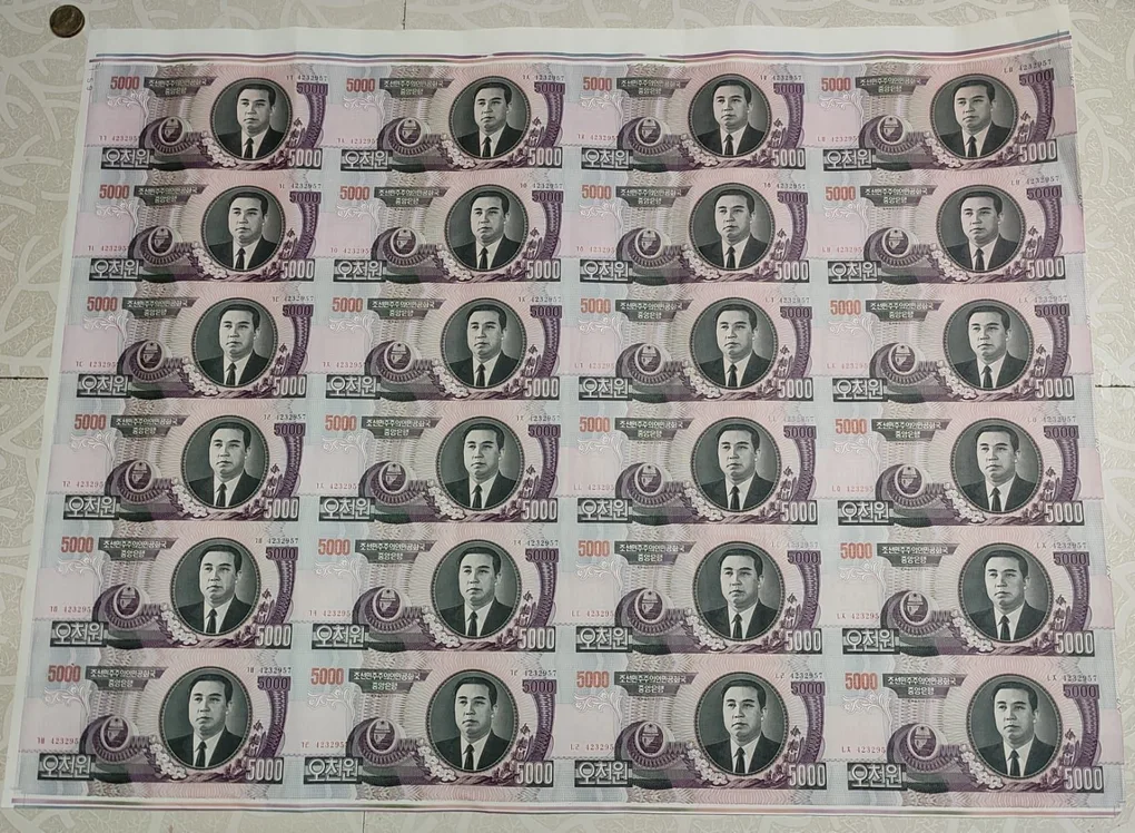 North koriya 5000 won 24 Note uncut sheet very very rare sheet