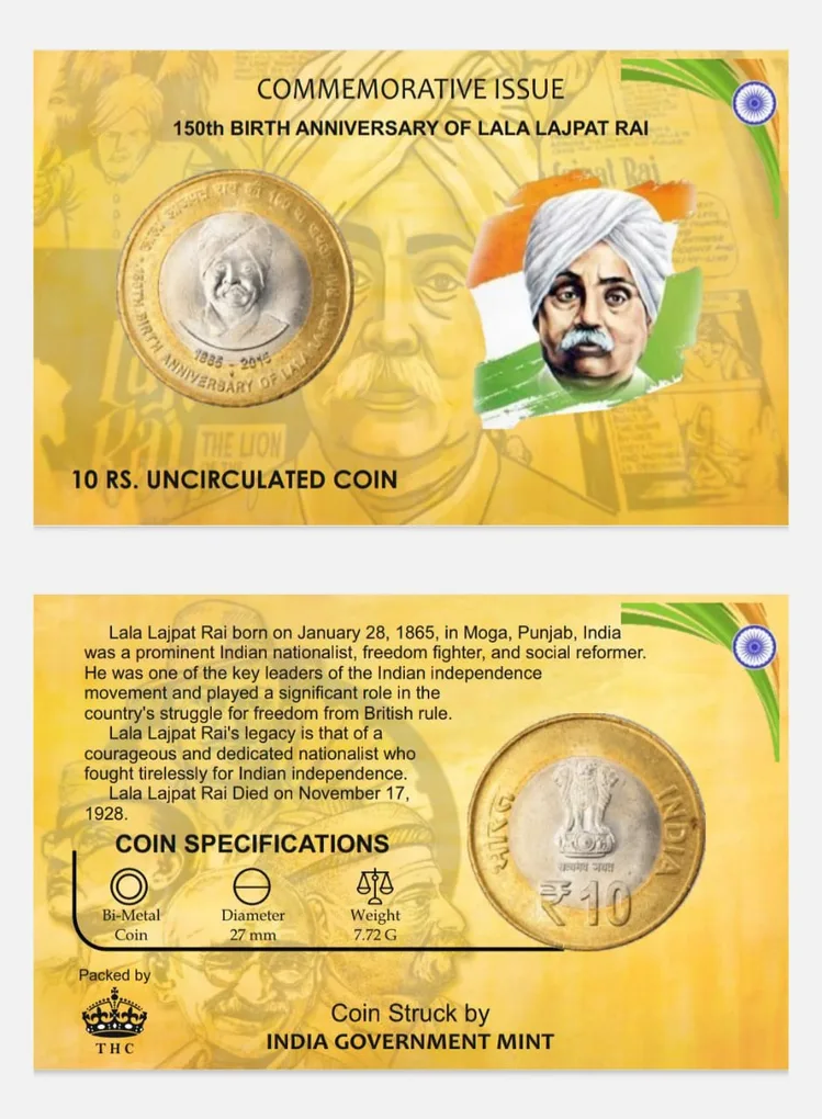 10 Rs. 15th Birth Anniversary of LALA Lajpat RAI rare Commemorative Coin Card Special Edition