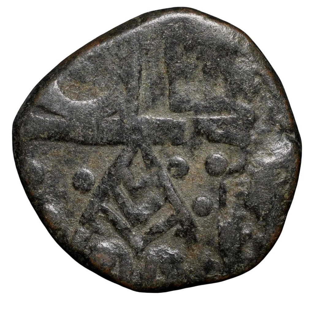 Copper Paisa of Ratlam State - INO Shah Alam II (AD 1759-1806) with Curled Branch/Betal Leaf Unlisted
