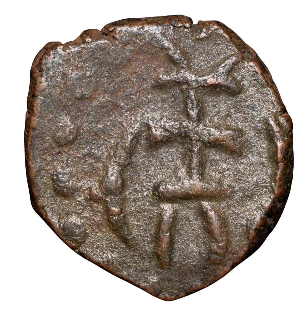 Copper Drachma of Later Kushana - Kota-Kula (4th Cen. AD) from Haryana Region