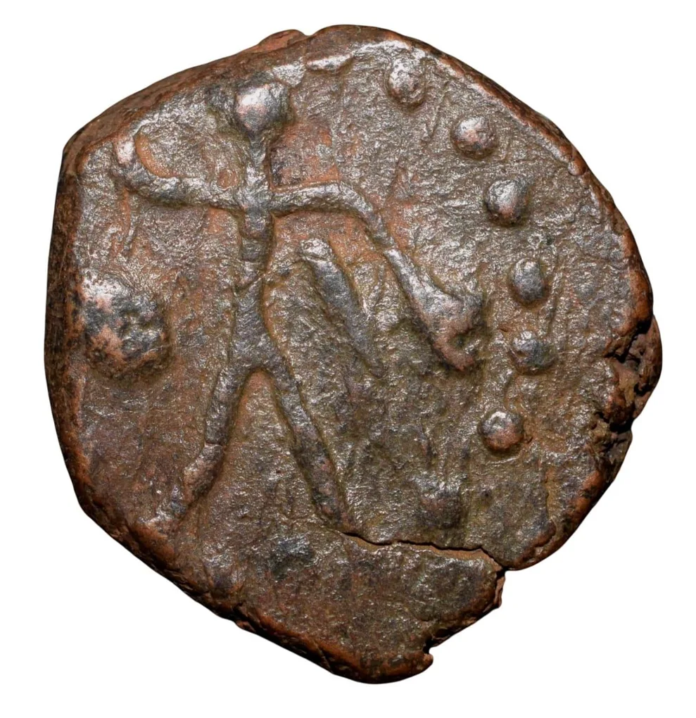 Copper Drachma of Later Kushana - Kota-Kula (4th Cen. AD) from Haryana Region