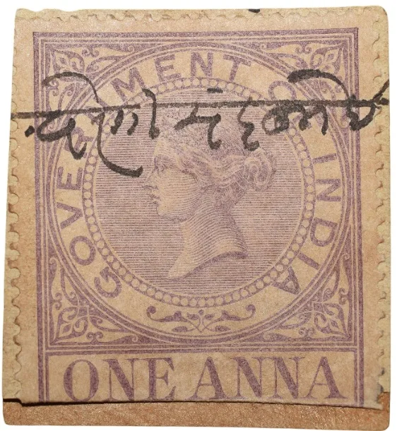 Postal Stamp of Queen Victoria 1 Anna Purple Colour - Used Condition as per Image.