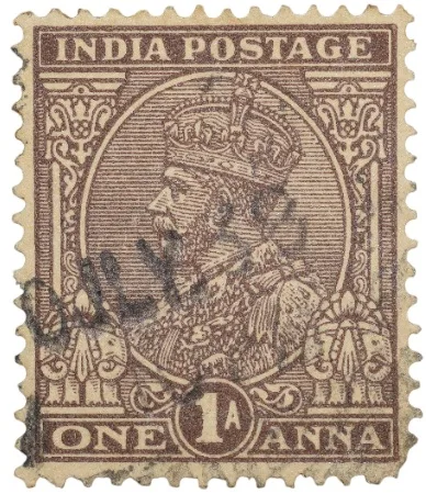 Postal Stamp of George V 1 Anna Brown Colour - Used Condition as per image.
