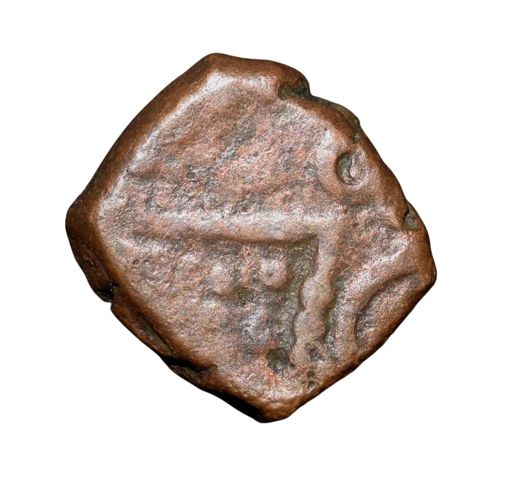 Copper 1/2 Duit of Indo-French (AD 1695) with facing figure of Goddess Kali