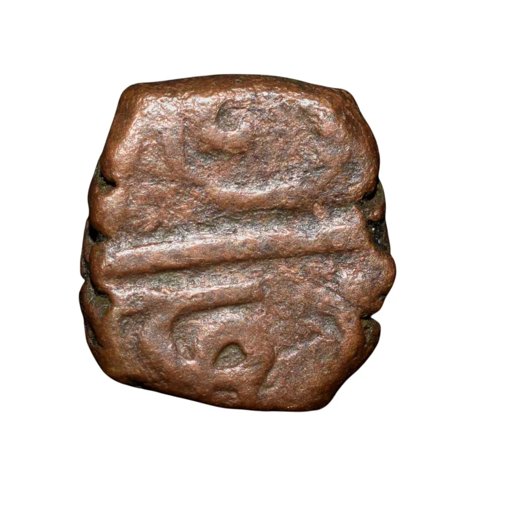 Copper 1/2 Duit of Indo-French (AD 1695) with facing figure of Goddess Kali
