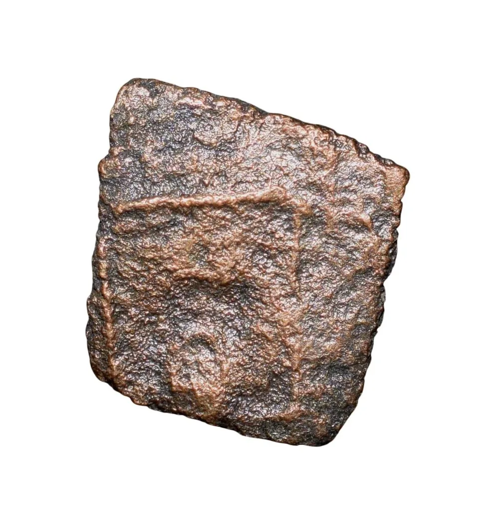 Copper Coin of Maharathis of Andhra(2nd Cen. BC) with Bull walking left/Yupa in Railing