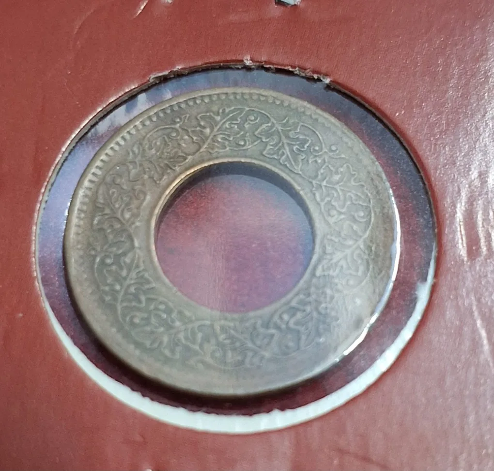 One Pice 1945 Coin