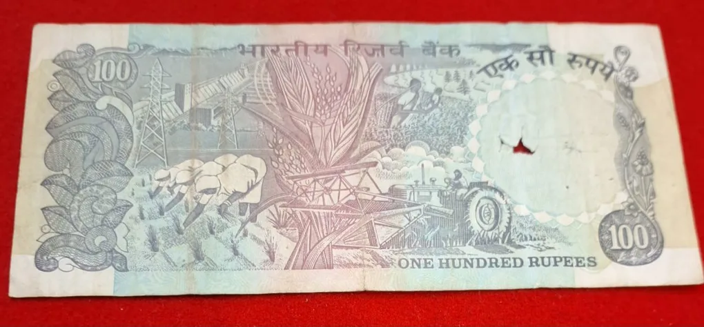 100 Rupee Note Agriculture Issue Note (Used) Serial No. 642573