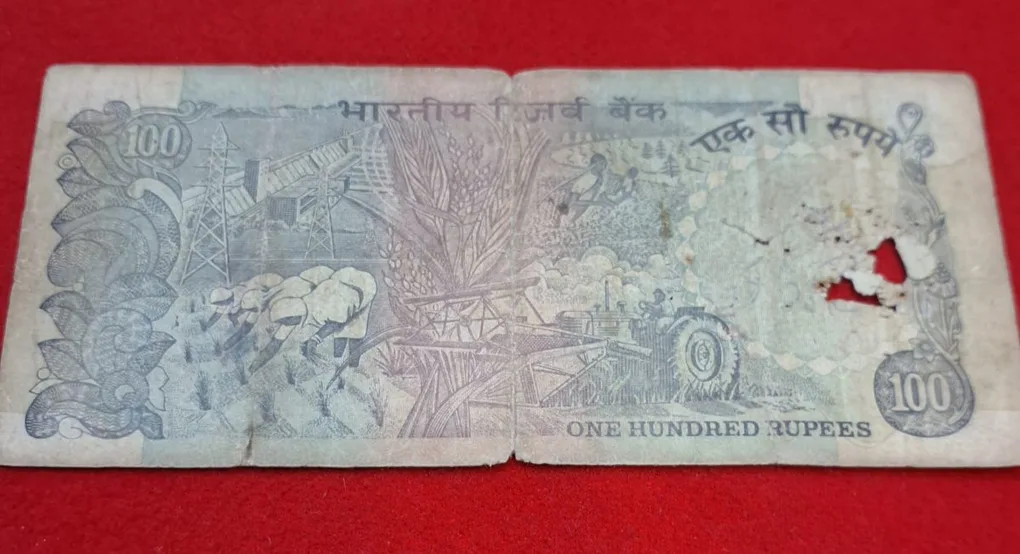 100 Rupee Note Agriculture Issue Note (Used) Serial No. 541497