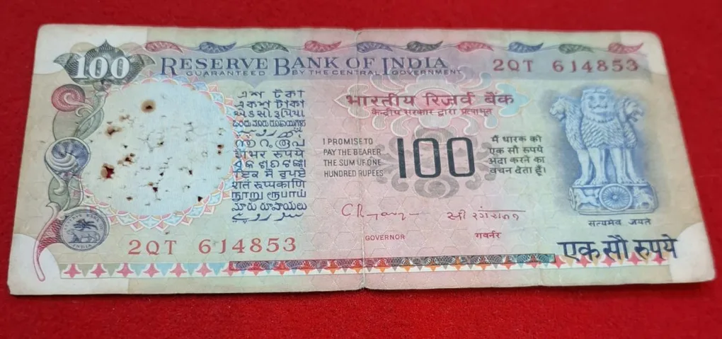 100 Rupee Note Agriculture Issue Note (Used) Serial No. 614853