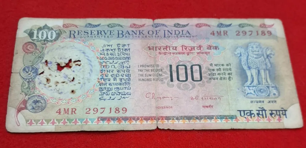 100 Rupee Note Agriculture Issue Note (Used) Serial No. 297189