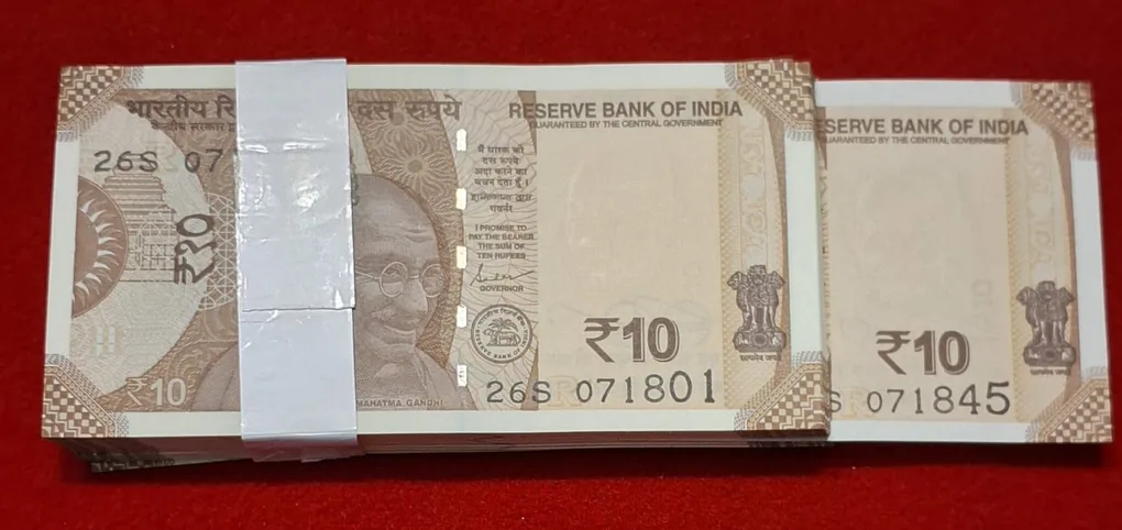 10 Rupee Packet Starting 071801-071900 BEST TRIO of Indian Cricket TEAM 071845 Note