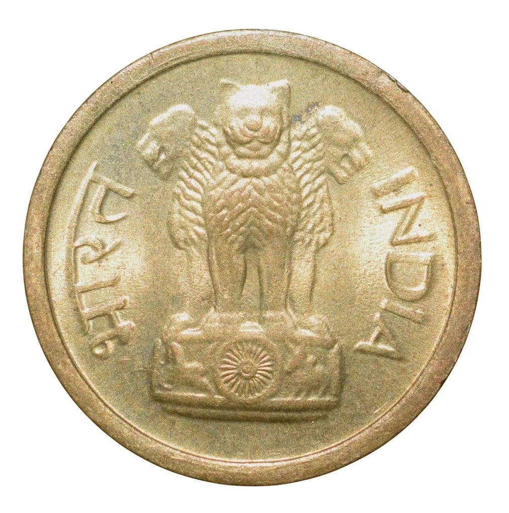 Nickel-Brass 1 Paisa of Republic India (AD 1964) of Hyderabad Mint UNC Grade