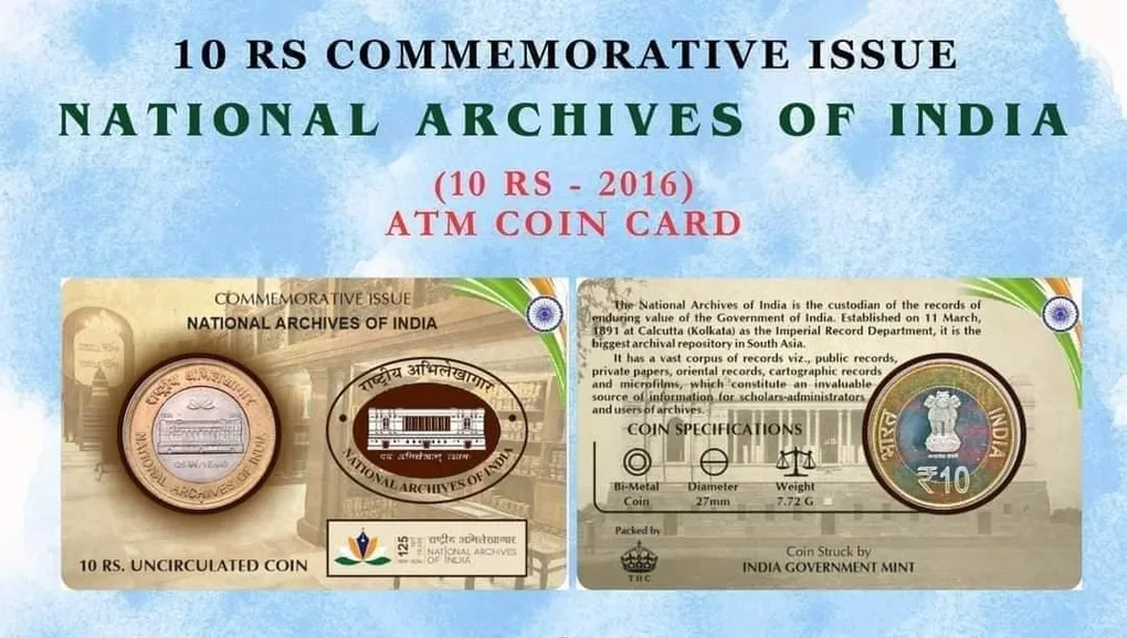 10 Rs National Archives of India rare Commemorative Coin Card Special Edition