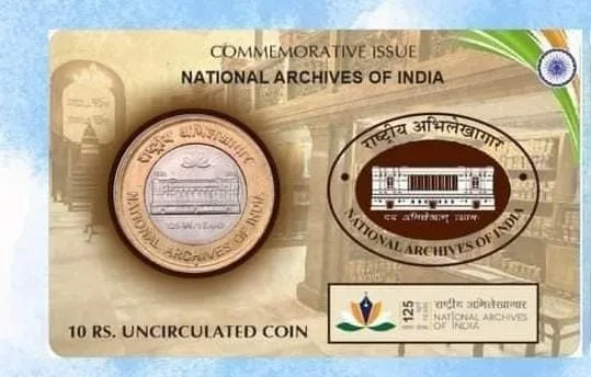 10 Rs National Archives of India rare Commemorative Coin Card Special Edition