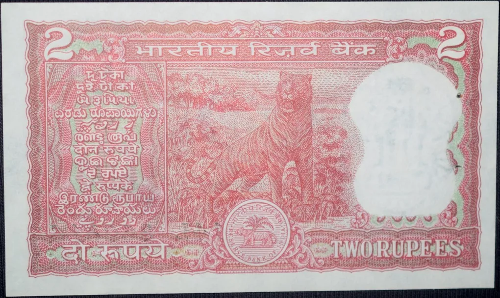 2 Rupees of Republic India (AD 1984-1985) Manmohan Singh Signature with Full Tiger figure with 13 regional languages on the back UNC