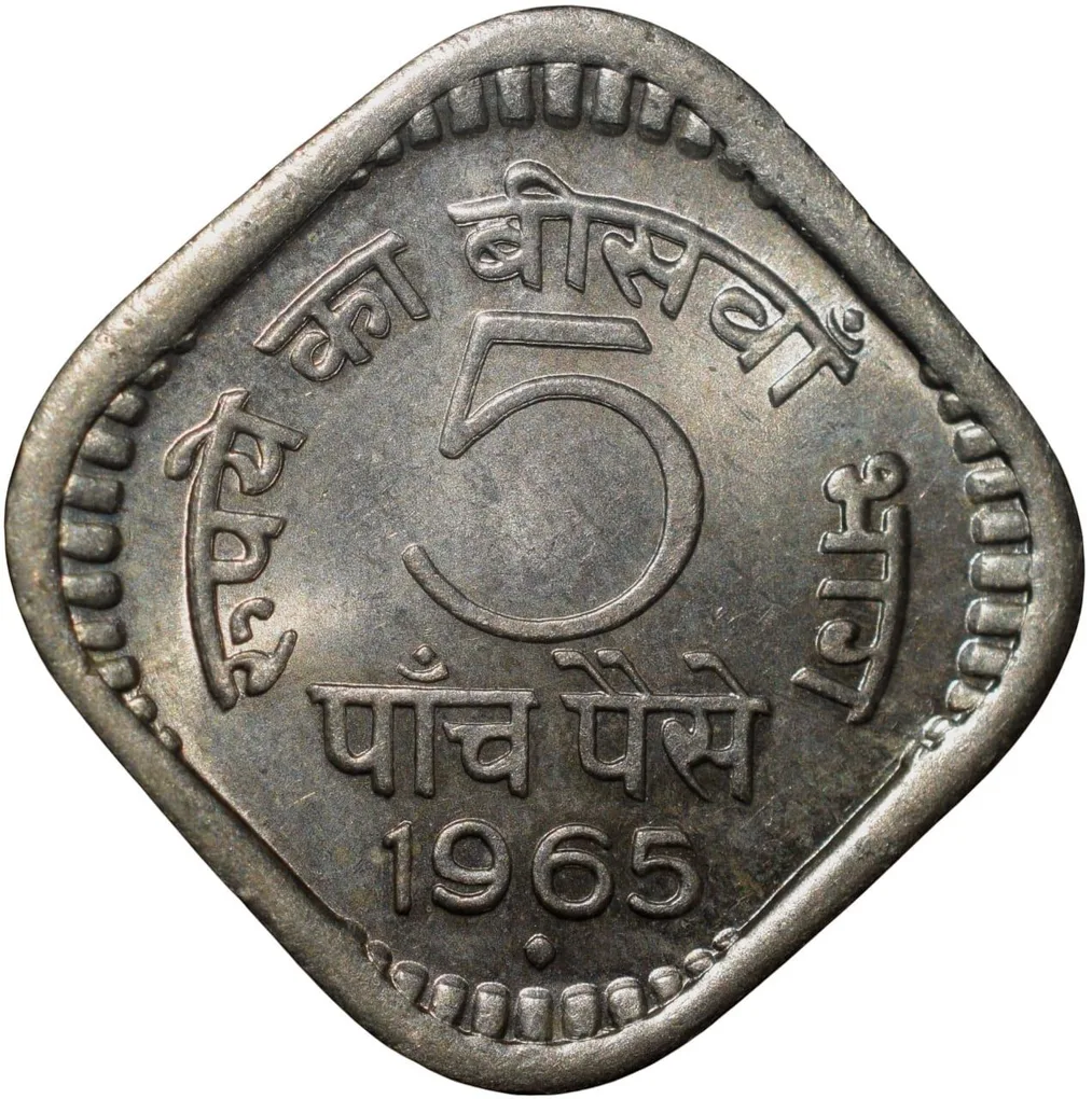 Copper-Nickel 5 Paise of Republic India (AD 1965) of Bombay Mint in UNC Grade
