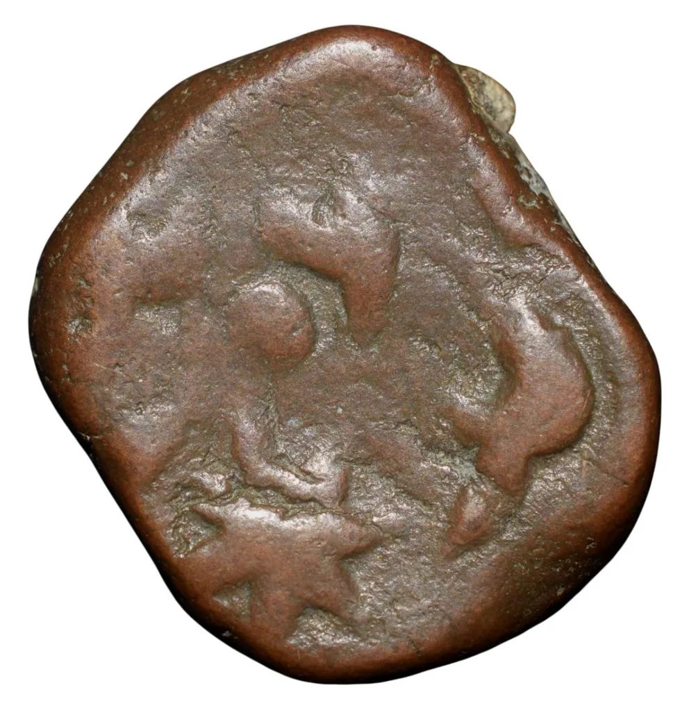 Copper Paisa of Namdar Khan(18th Cen.AD) of Hyderabad Feudatory of Elichpur Dated AH1206 & Pestonji Star Rare