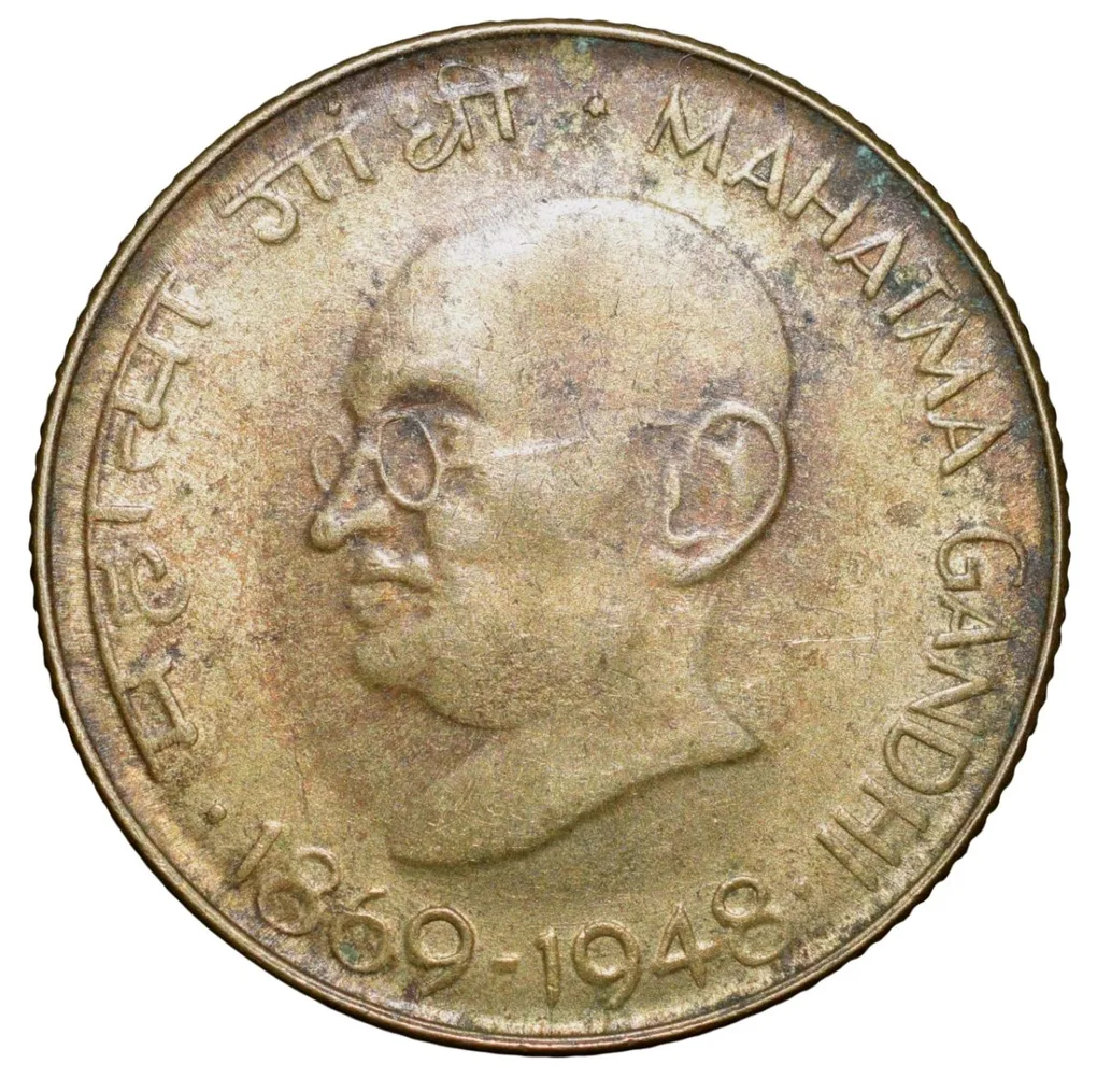 Aluminium-Bronze 20 Paise of Republic India - Mahatma Gandhi (AD 1969) of Hyderabad Mint About UNC Grade