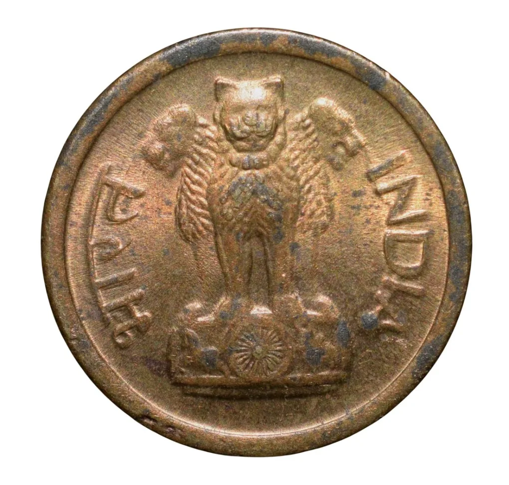 Nickel-Brass 1 Paisa of Republic India (AD 1964) of Hyderabad Mint UNC Grade