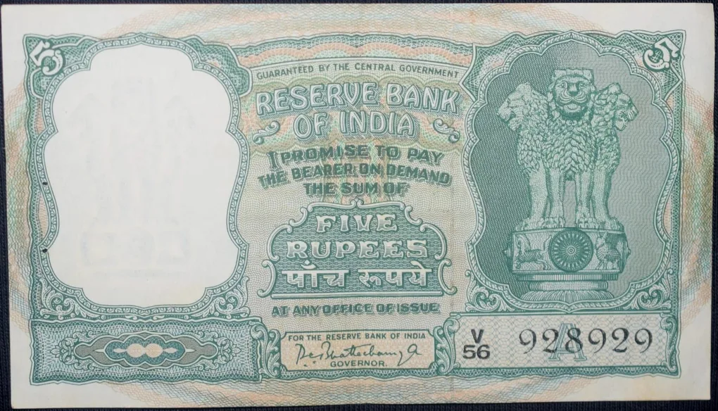 5 Rupees of Republic India (AD 1964) Deer Series P.C.Bhattacharya 'A' Inset 'V' Prefix Rare