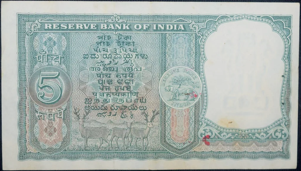 5 Rupees of Republic India (AD 1964) Deer Series P.C.Bhattacharya 'A' Inset 'V' Prefix Rare